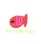 お魚さんです（個別スタンプ：2）