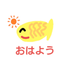 お魚さんです（個別スタンプ：7）