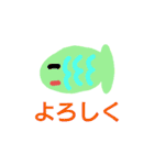 お魚さんです（個別スタンプ：11）