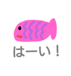 お魚さんです（個別スタンプ：12）