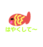 お魚さんです（個別スタンプ：14）