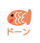 お魚さんです（個別スタンプ：36）