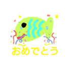 お魚さんです（個別スタンプ：37）