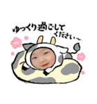 ちゃんゆ。（個別スタンプ：2）