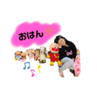 ちゃんゆ。（個別スタンプ：3）
