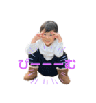 ちゃんゆ。（個別スタンプ：4）