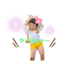 ちゃんゆ。（個別スタンプ：5）