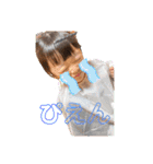 ちゃんゆ。（個別スタンプ：6）