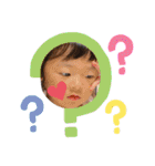ちゃんゆ。（個別スタンプ：7）