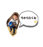 石原兄弟のスタンプ3（個別スタンプ：3）