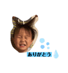 石原兄弟のスタンプ3（個別スタンプ：6）