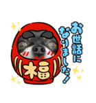 ふんふんのスタンプ Part6♡（個別スタンプ：9）