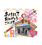 akis スタンプ（個別スタンプ：1）