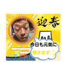 akis スタンプ（個別スタンプ：2）