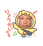 akis スタンプ（個別スタンプ：3）