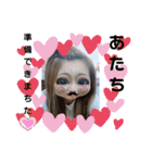akis スタンプ（個別スタンプ：6）
