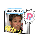 akis スタンプ（個別スタンプ：7）