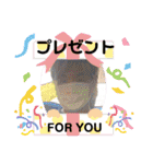 akis スタンプ（個別スタンプ：12）