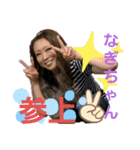 akis スタンプ（個別スタンプ：16）