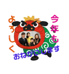 akis スタンプ（個別スタンプ：21）