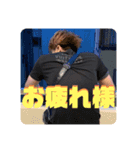 いちじょうさんちのせーやさん（個別スタンプ：7）