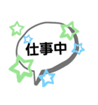 おもしろふきだし文字（個別スタンプ：15）