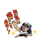 晩寅(お正月ver)（個別スタンプ：8）