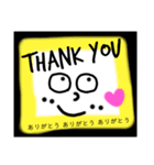 シンプル挨拶くん2st（個別スタンプ：11）