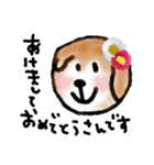 寒い時期用、MIX犬＆TPスタンプ！（個別スタンプ：14）