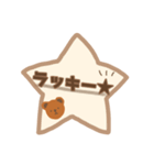 ゆるくまスタンプ(browns)（個別スタンプ：10）