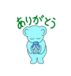 みずいろ熊のカルロス2（個別スタンプ：2）