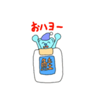 みずいろ熊のカルロス2（個別スタンプ：4）