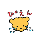 トイプードルのレオ君スタンプ2（個別スタンプ：1）