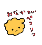 トイプードルのレオ君スタンプ2（個別スタンプ：4）