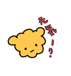 トイプードルのレオ君スタンプ2（個別スタンプ：7）