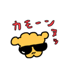 トイプードルのレオ君スタンプ2（個別スタンプ：8）