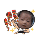おたけスタンプ2（個別スタンプ：21）