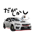 宇宙飛行士 車 レース ドライブ（個別スタンプ：2）