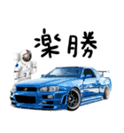宇宙飛行士 車 レース ドライブ（個別スタンプ：7）