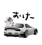 宇宙飛行士 車 レース ドライブ（個別スタンプ：9）