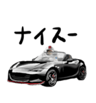 宇宙飛行士 車 レース ドライブ（個別スタンプ：11）