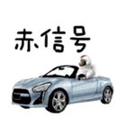 宇宙飛行士 車 レース ドライブ（個別スタンプ：12）