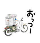 宇宙飛行士 車 レース ドライブ（個別スタンプ：15）