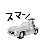 宇宙飛行士 車 レース ドライブ（個別スタンプ：17）