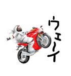 宇宙飛行士 車 レース ドライブ（個別スタンプ：22）