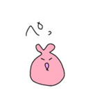 無気力スタンプ！（個別スタンプ：1）