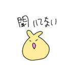 無気力スタンプ！（個別スタンプ：9）