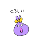 無気力スタンプ！（個別スタンプ：11）