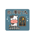 ❄かわいい牛さんの年末年始❄（個別スタンプ：38）