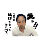 ながおパイセンスタンプseazon①（個別スタンプ：8）